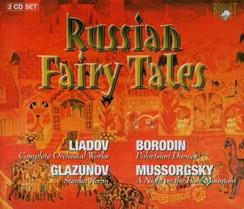 Russian Fairy Tales