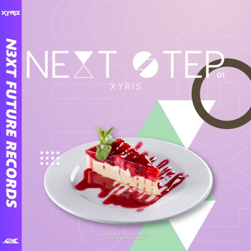 Next Step