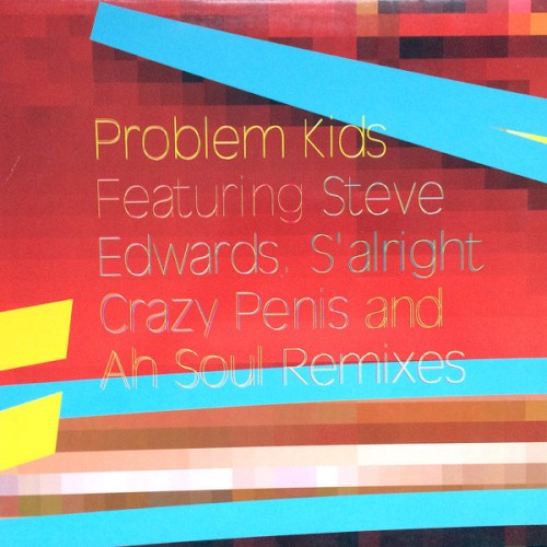 S'alright Remixes