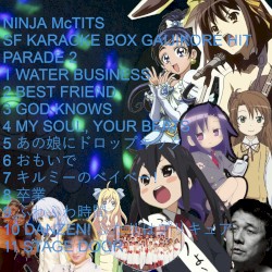 SF KARAOKE BOX GAIJIKORE HIT PARADE 2