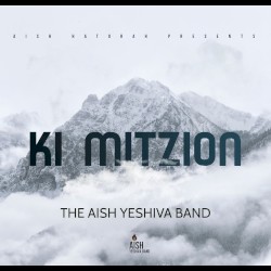 Ki Mitzion