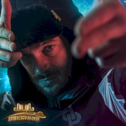 Décennie