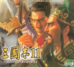 Sangokushi 11 ORIGINAL SOUNDTRACK