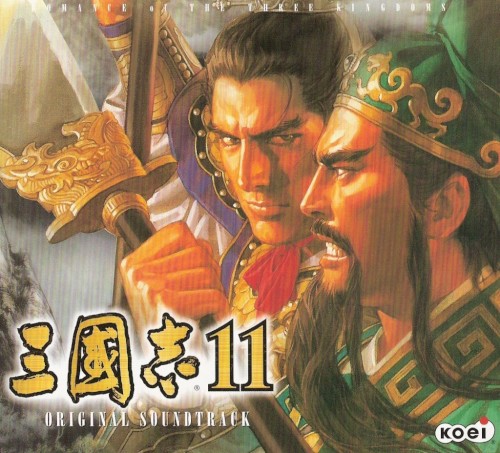 Sangokushi 11 ORIGINAL SOUNDTRACK