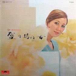 盛り場の女