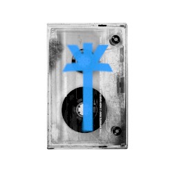WU2 (demos)