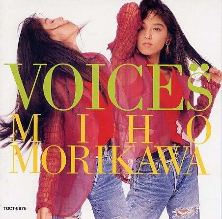 VOICEs̈