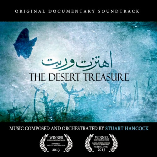 The Desert Treasure (Original Documentary Soundtrack)