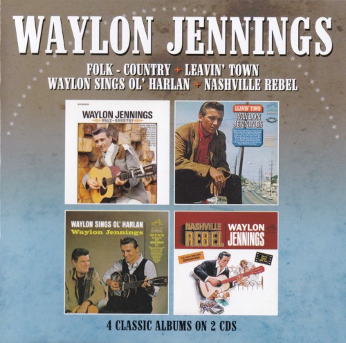 4 Classic Albums