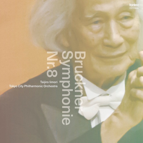 Symphonie Nr. 8