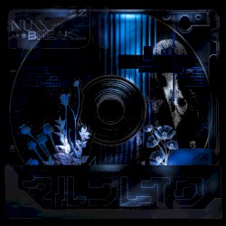 NullBreak.exe