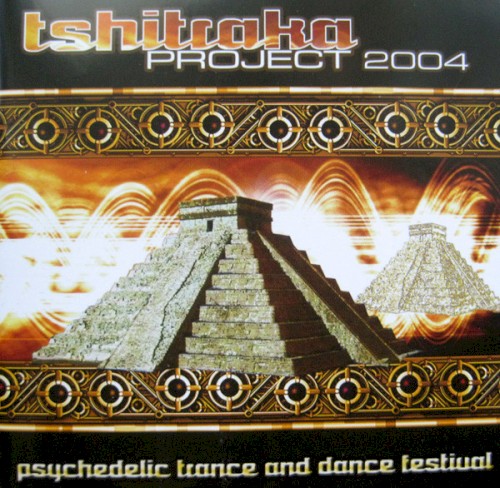 Tshitraka Project 2004