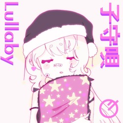Lullaby