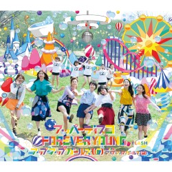 アッパーディスコ／FOREVER YOUNG