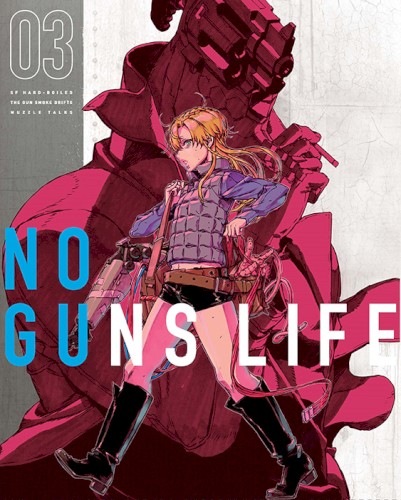 NO GUNS LIFE ORIGINAL SOUNDTRACK CD