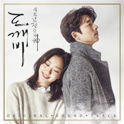 도깨비 (tvN 금토드라마) OST