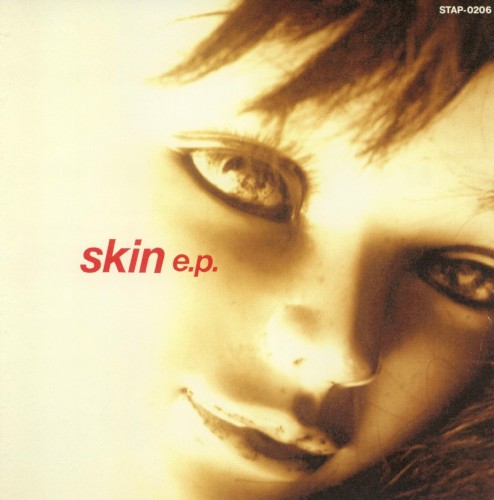 Skin e.p.
