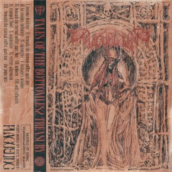 Tales of the Bottomless Treasury