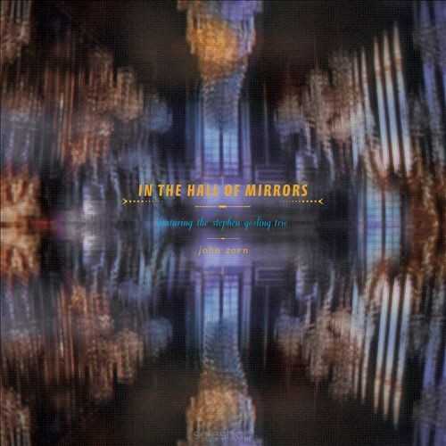 In the Hall of Mirrors