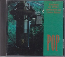 Хитовете на 1994 с артистите на Union Media - Pop