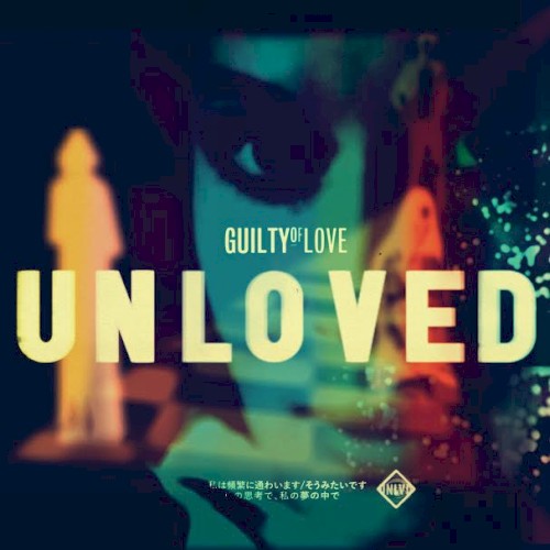 Guilty of Love