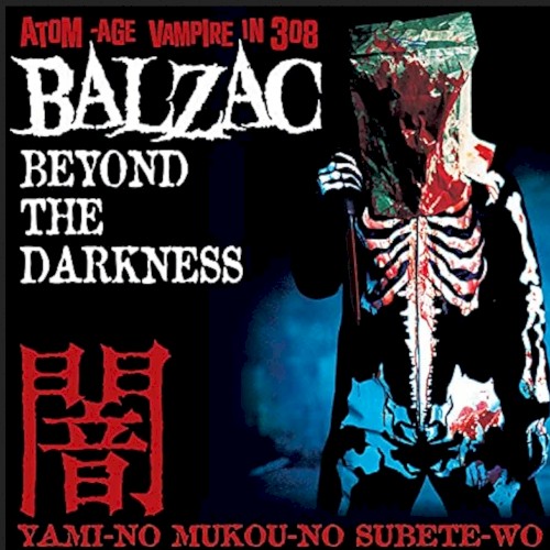 Beyond the Darkness
