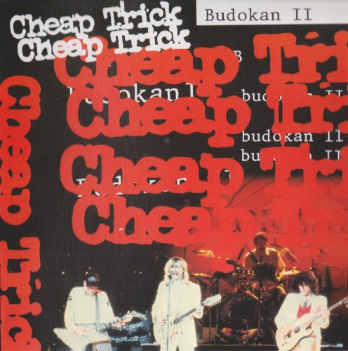Budokan II