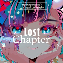 Lost Chapter
