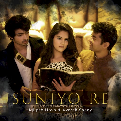 Suniyo Re