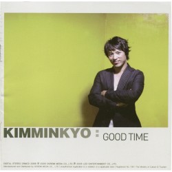 Good Time