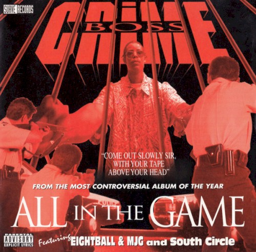 All In The Game