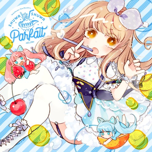 Shuwa*Shuwa Parfait