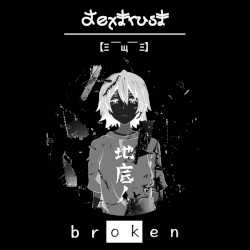 Broken