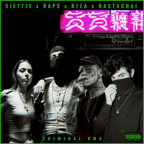 Criminal (remix)