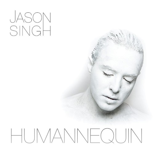 Humannequin