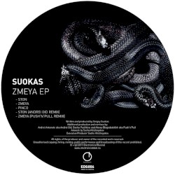 Zmeya EP