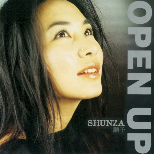 Open Up