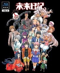 未来日記 Blu-ray限定版 第9巻 サウンドトラックCD