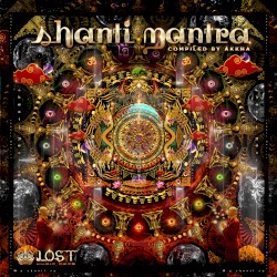 Shanti Mantra