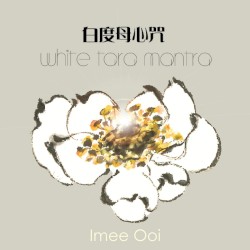 White Tara Mantra