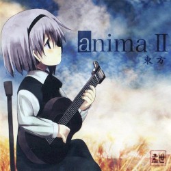 anima II