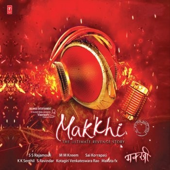 Makkhi: Original Motion Picture Soundtrack