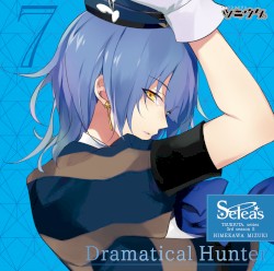 「ツキウタ。」キャラクター ・3rdシーズン8 姫川瑞希「Dramatical Hunter」