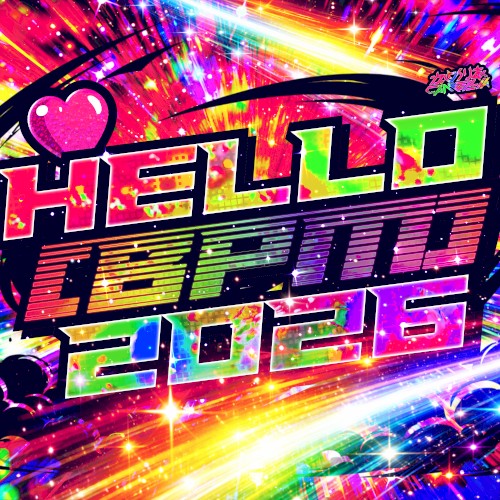 Hello (BPM) 2026