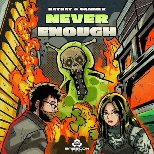 Never Enough