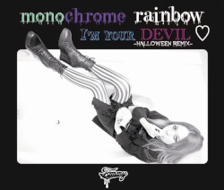 monochrome rainbow