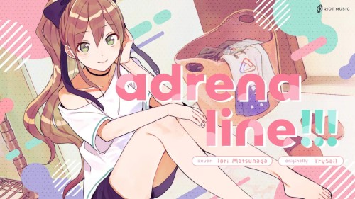 adrenaline!!!