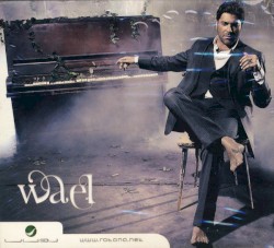 Wael