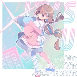 IT's U EP