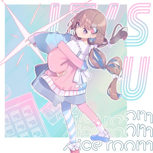 IT's U EP